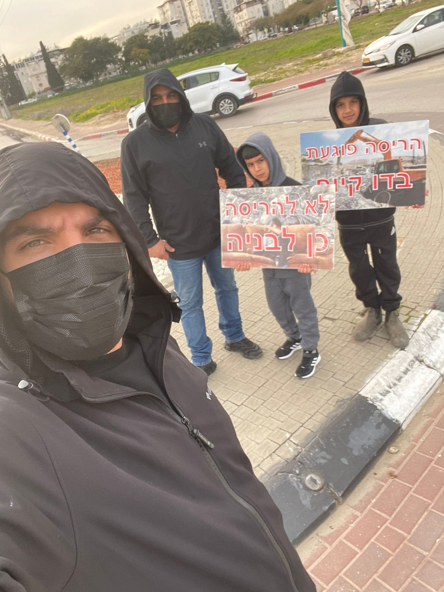 WhatsApp Image 2022-02-02 at 5.11.26 PM.jpeg